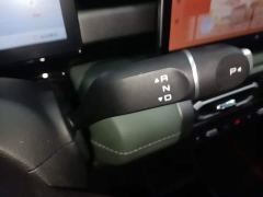Baojun Yueye Plus 301km Flagship Edition - ფოტო 13