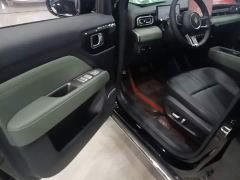 Baojun Yueye Plus 301km Flagship Edition - ფოტო 15