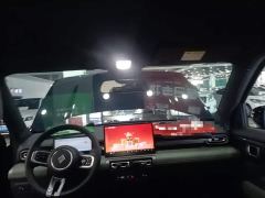 Baojun Yueye Plus 301km Flagship Edition - ფოტო 17