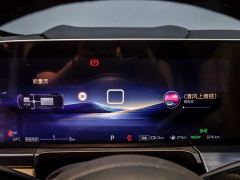 Buick GL8 New Energy Lusang Respect Edition - фото 13