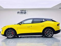 Lotus ELETRE 600 Luxury - ფოტო 8