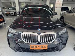 BMW X5 xDrive 40Li M Sport Midnight Edition Package - фото 8