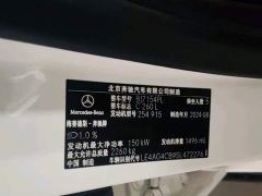 Mercedes-Benz C-Class Facelift C 260 L AMG Line - ფოტო 5