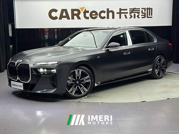 BMW 7 Series 740Li Luxury M Sport Package - автомобиль из Китая