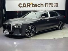 BMW 7 Series 740Li Luxury M Sport Package - фото 1