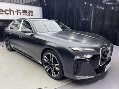 BMW 7 Series 740Li Luxury M Sport Package - фото 11