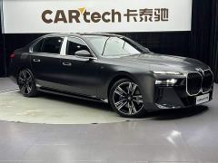 BMW 7 Series 740Li Luxury M Sport Package - фото 2