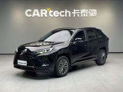Toyota Wildland 2.0L CVT FWD Luxury Plus - фото 1