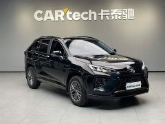 Toyota Wildland 2.0L CVT FWD Luxury Plus - фото 2