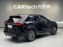Toyota Wildland 2.0L CVT FWD Luxury Plus - фото 5
