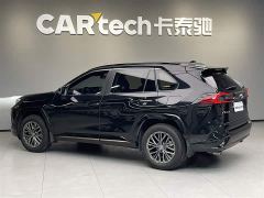 Toyota Wildland 2.0L CVT FWD Luxury Plus - фото 7