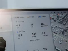 Li Auto L8 Pro - ფოტო 14