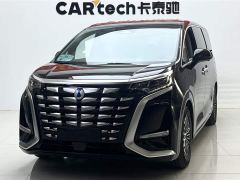 Denza D9 DM-i 1040 Premium - ფოტო 1