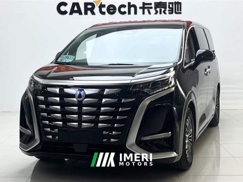 2023 Denza D9 DM-i 1040 Premium - ავტომობილი ჩინეთიდან
