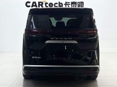 Denza D9 DM-i 1040 Premium - ფოტო 4