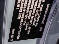 Li Auto L6 Max Smart Refresh Edition - ფოტო 12