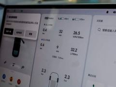 Li Auto L6 Max Smart Refresh Edition - ფოტო 18