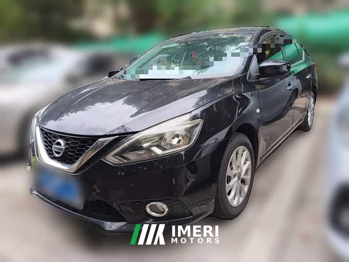 Nissan Sylphy Classic 1.6XL CVT Luxury