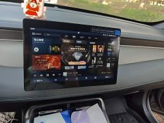 BYD Qin Plus DM-i 210KM Entry-Level - ფოტო 9
