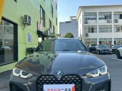 BMW 4 Series Facelift 430i M Sport Night Edition Package - фото 3