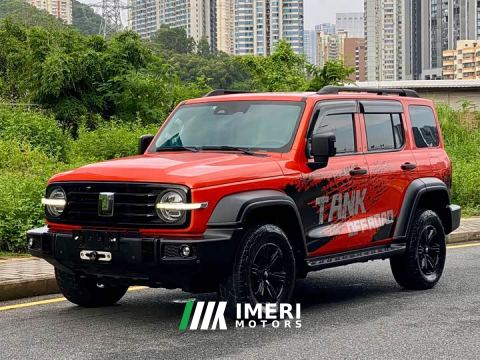 2022 Tank 300 Off-Road Edition 2.0T Conqueror - ავტომობილი ჩინეთიდან