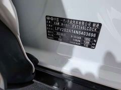 Volkswagen T-ROC Tanyue 280TSI DSG FWD Elite Plus - photo 14