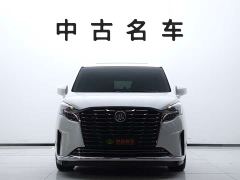 Buick GL8 Land Business Class Comfort Edition - photo 2