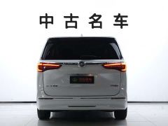 Buick GL8 Land Business Class Comfort Edition - photo 5