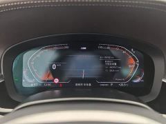 BMW 5 Series 530Li Luxury M Sport Package - фото 5