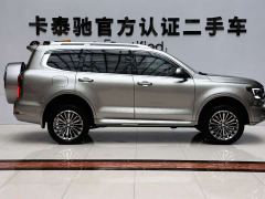 Tank 500 New Energy Hi4-T - photo 8