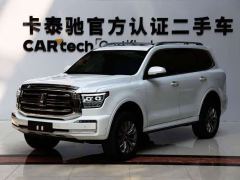 Tank 500 New Energy Hi4-T - photo 1