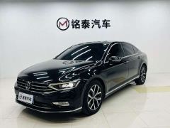 Volkswagen Magotan 330TSI DSG Advance - photo 1