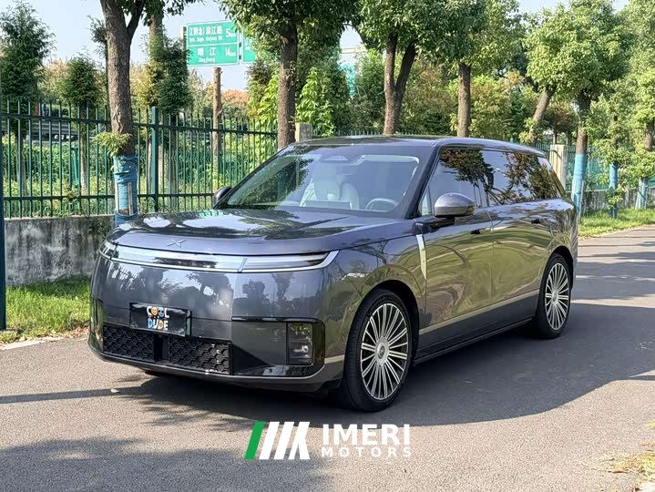 Xpeng GX Pure Electric 750 AWD Ultra Flagship - ავტომობილი ჩინეთიდან