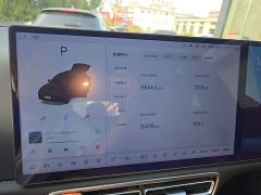 Li Auto L7 Pro - ფოტო 11