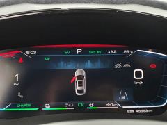 BYD DM-p Edition - ფოტო 7