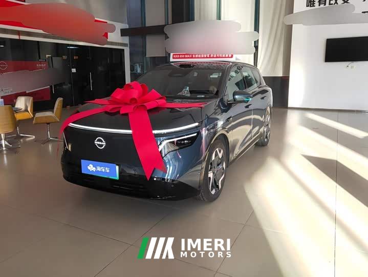 Nissan NX8 Pure Electric 650 Max - ავტომობილი ჩინეთიდან