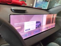 Nissan NX8 Pure Electric 650 Max - ფოტო 13