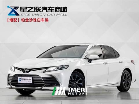 2023 Toyota Camry 2.0G Luxury Edition - ავტომობილი ჩინეთიდან