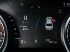 Toyota Camry 2.0G Luxury Edition - ფოტო 16