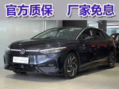 Volkswagen ID.7 VIZZION PRO - фото 14