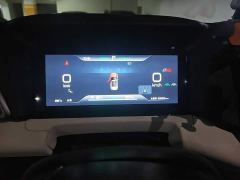 BYD Yuan UP 401KM Exceed - ფოტო 3