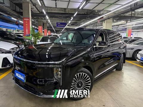 2026 IM Motors Zhiji LS9 52 Ultra - car from China