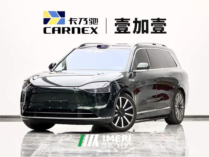 AITO M9 Extended Range Ultra 42kWh 6-Seater - car from China