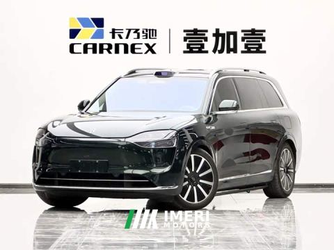2024 AITO M9 Extended Range Ultra 42kWh 6-Seater - car from China