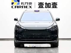 AITO M9 Extended Range Ultra 42kWh 6-Seater - photo 2