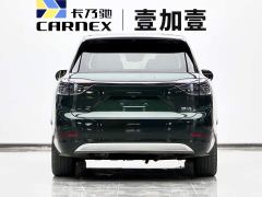 AITO M9 Extended Range Ultra 42kWh 6-Seater - photo 5