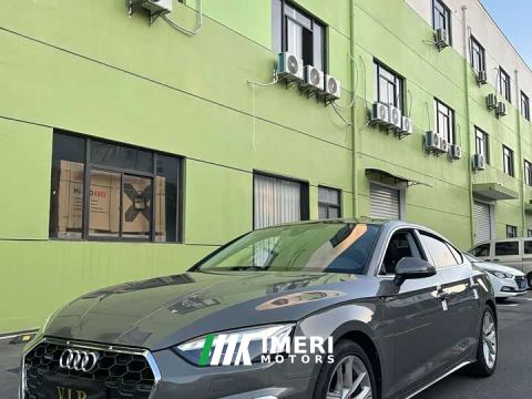 2024 Audi A5 (Imported) Coupe 40 TFSI Sportline - car from China