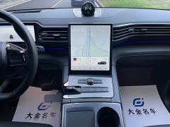 NIO ES6 600KM Sport Edition - ფოტო 7