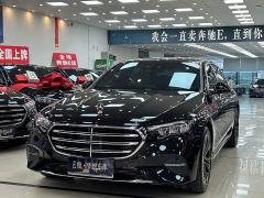 Mercedes-Benz E-Class E 300 L Luxury - ფოტო 2