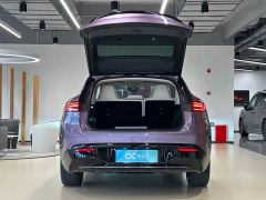 LUXEED R7 Extended Range 331km Ultra - ფოტო 15